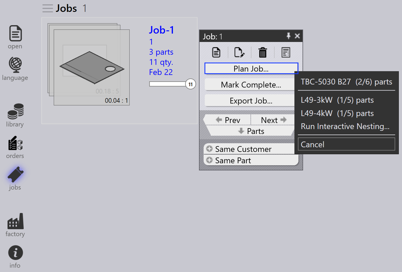 MachineSelect